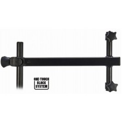 Держатель зонта с креплением на платформу Elegance Feeder Pro Arm 35